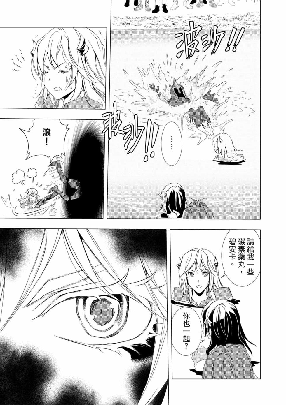 第06卷