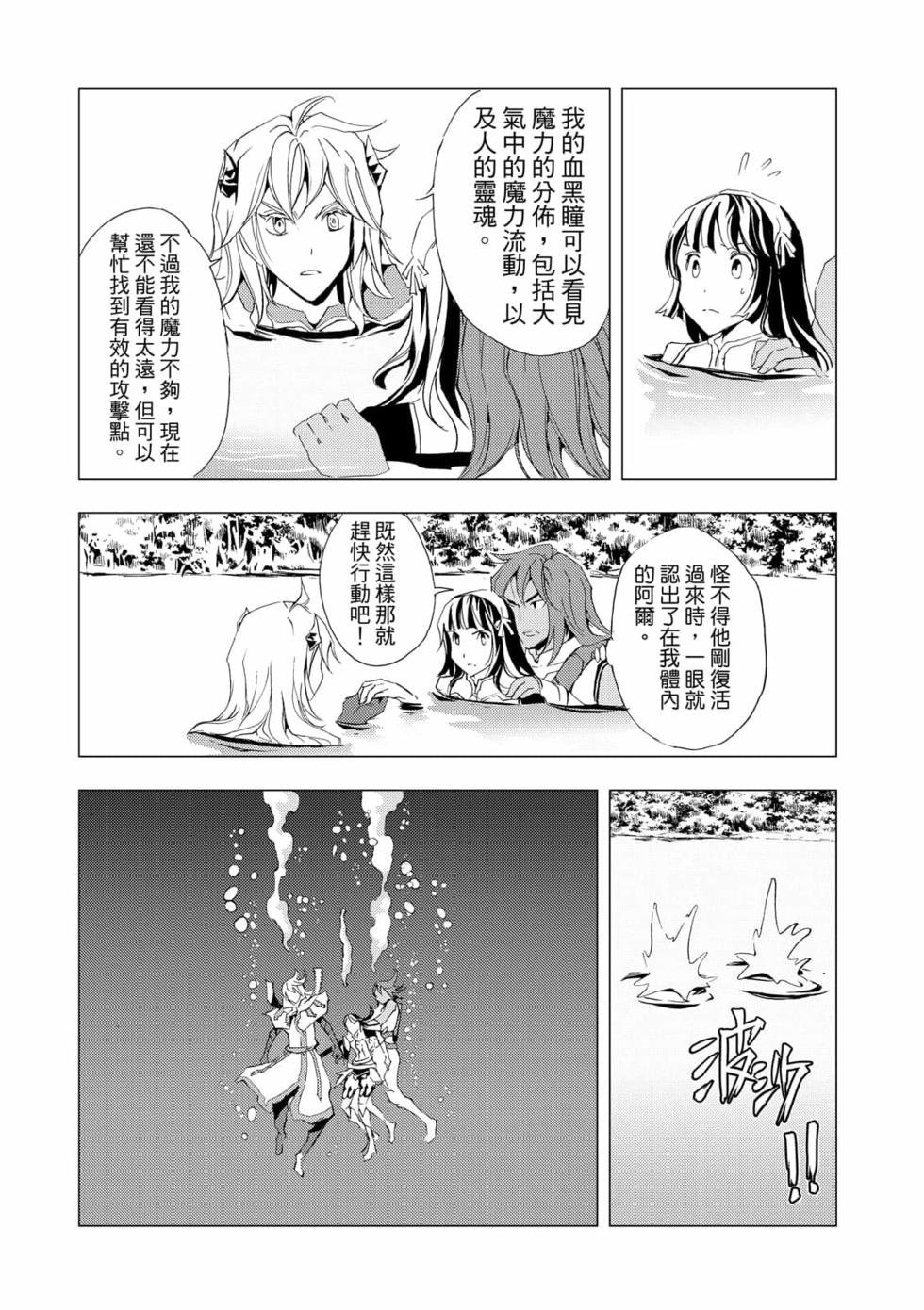 第06卷