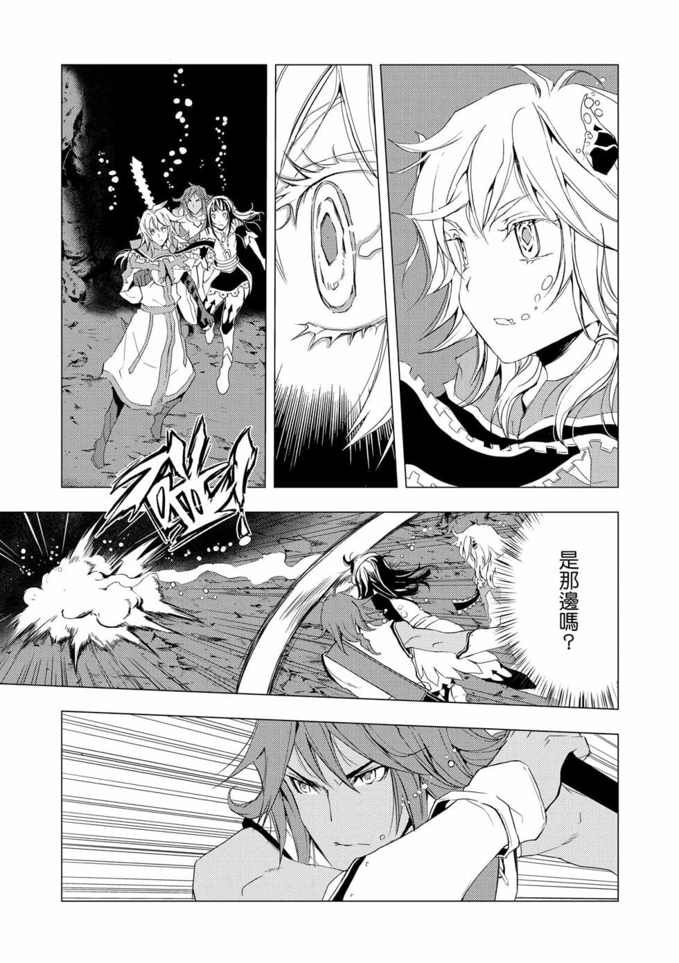 第06卷