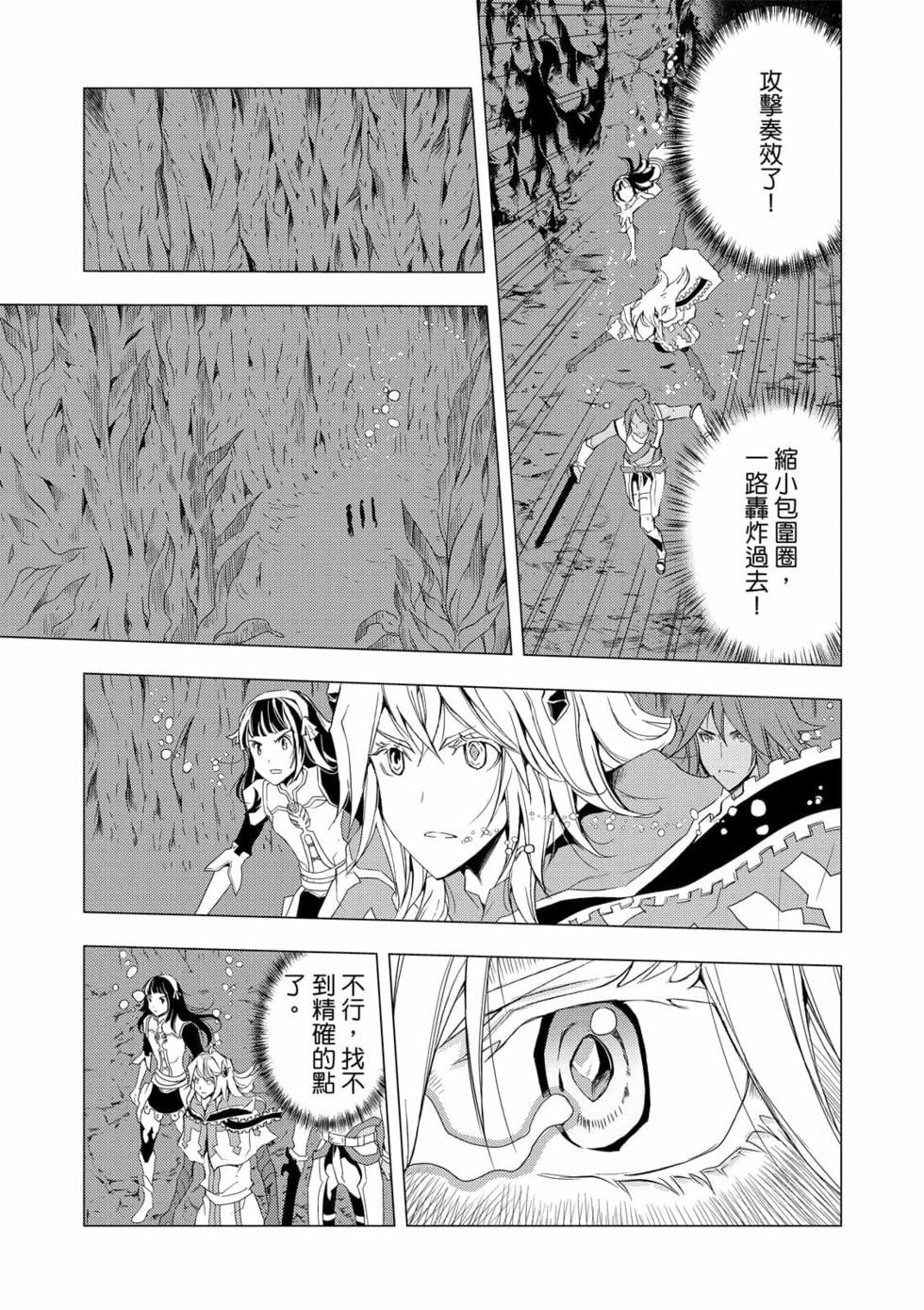 第06卷