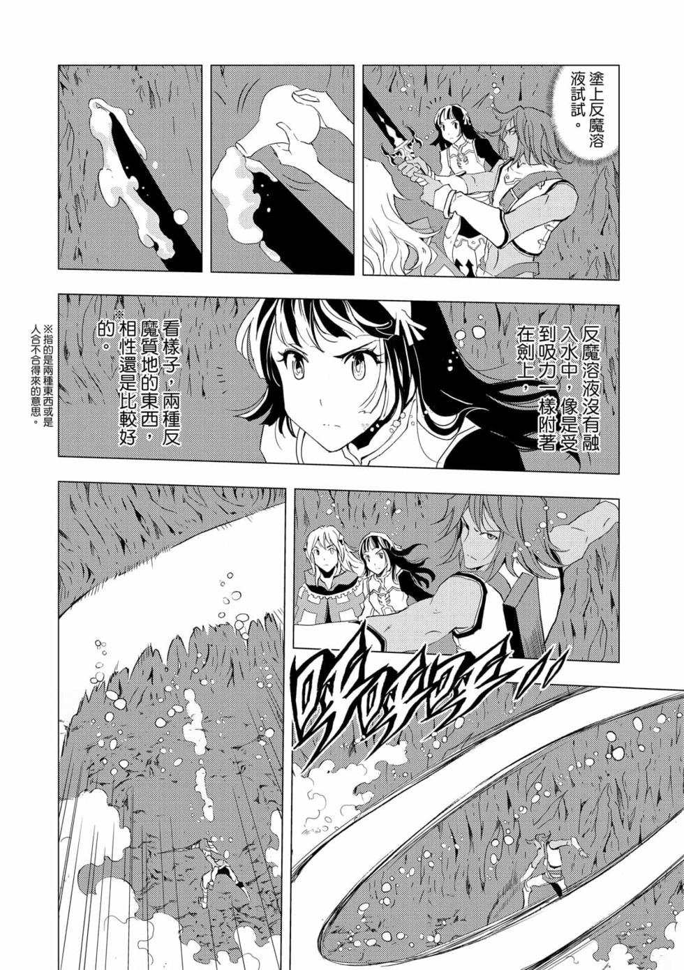 第06卷