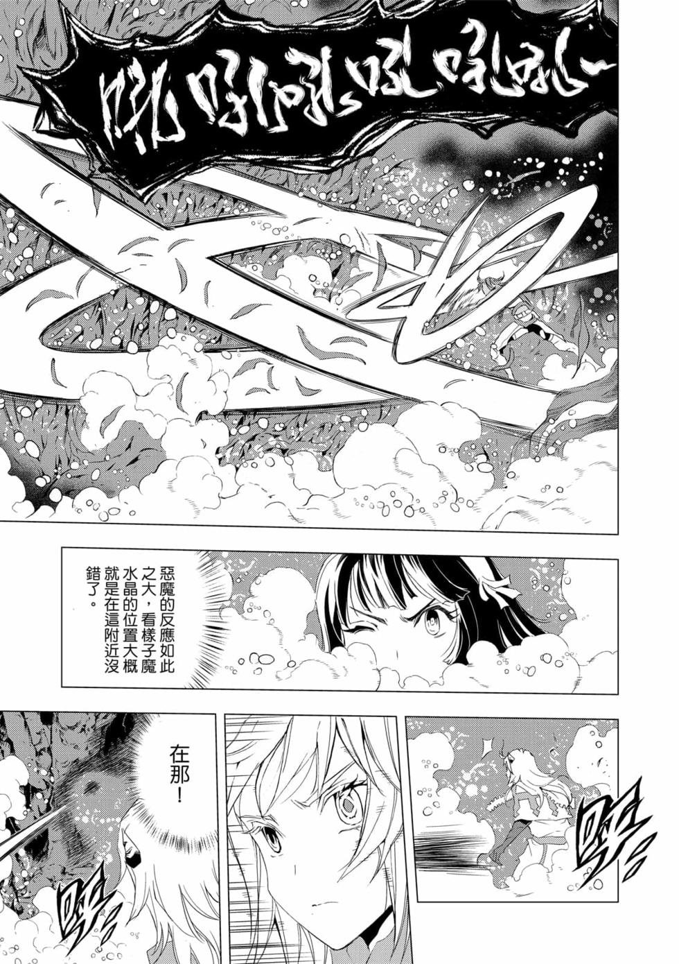 第06卷
