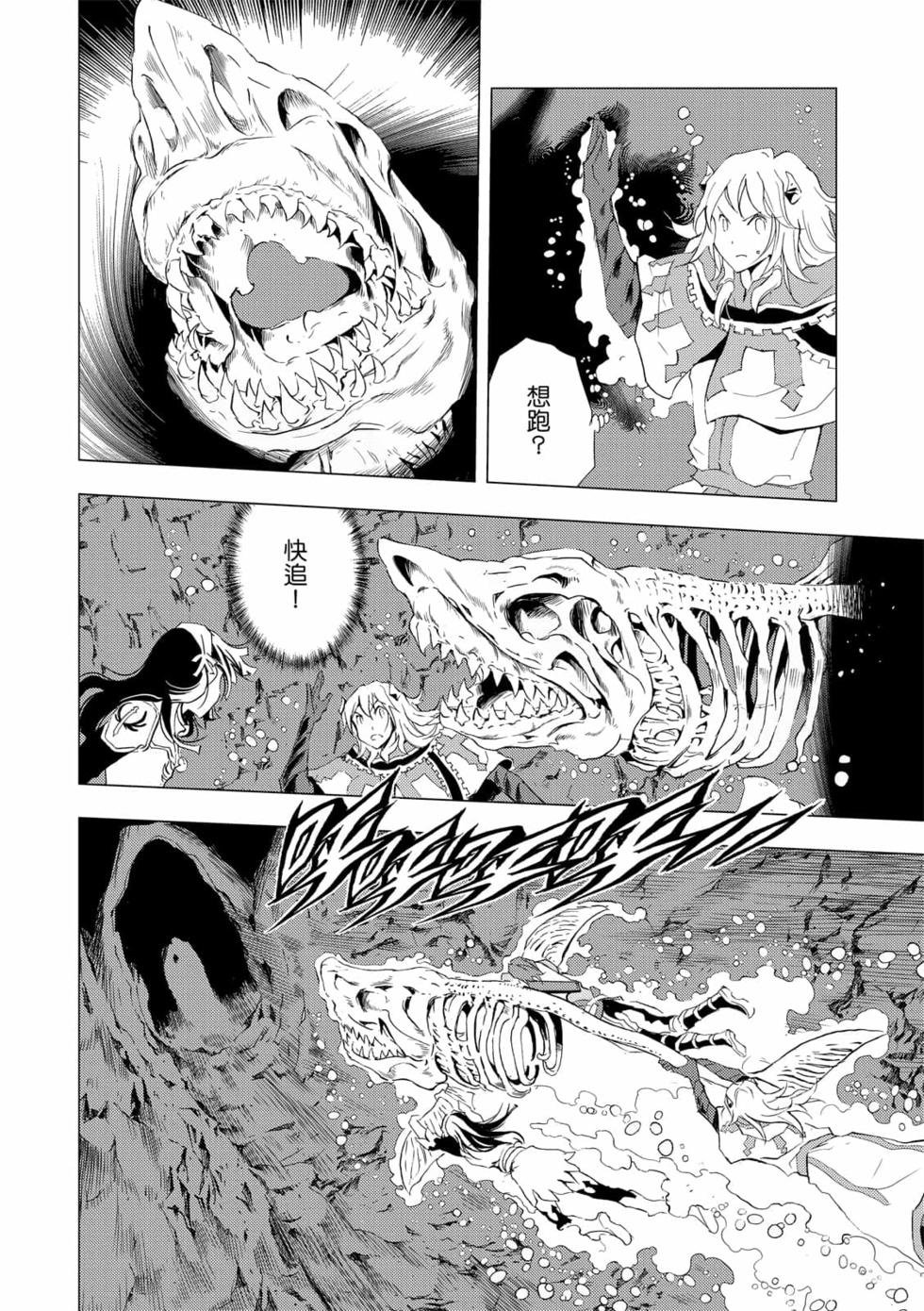 第06卷