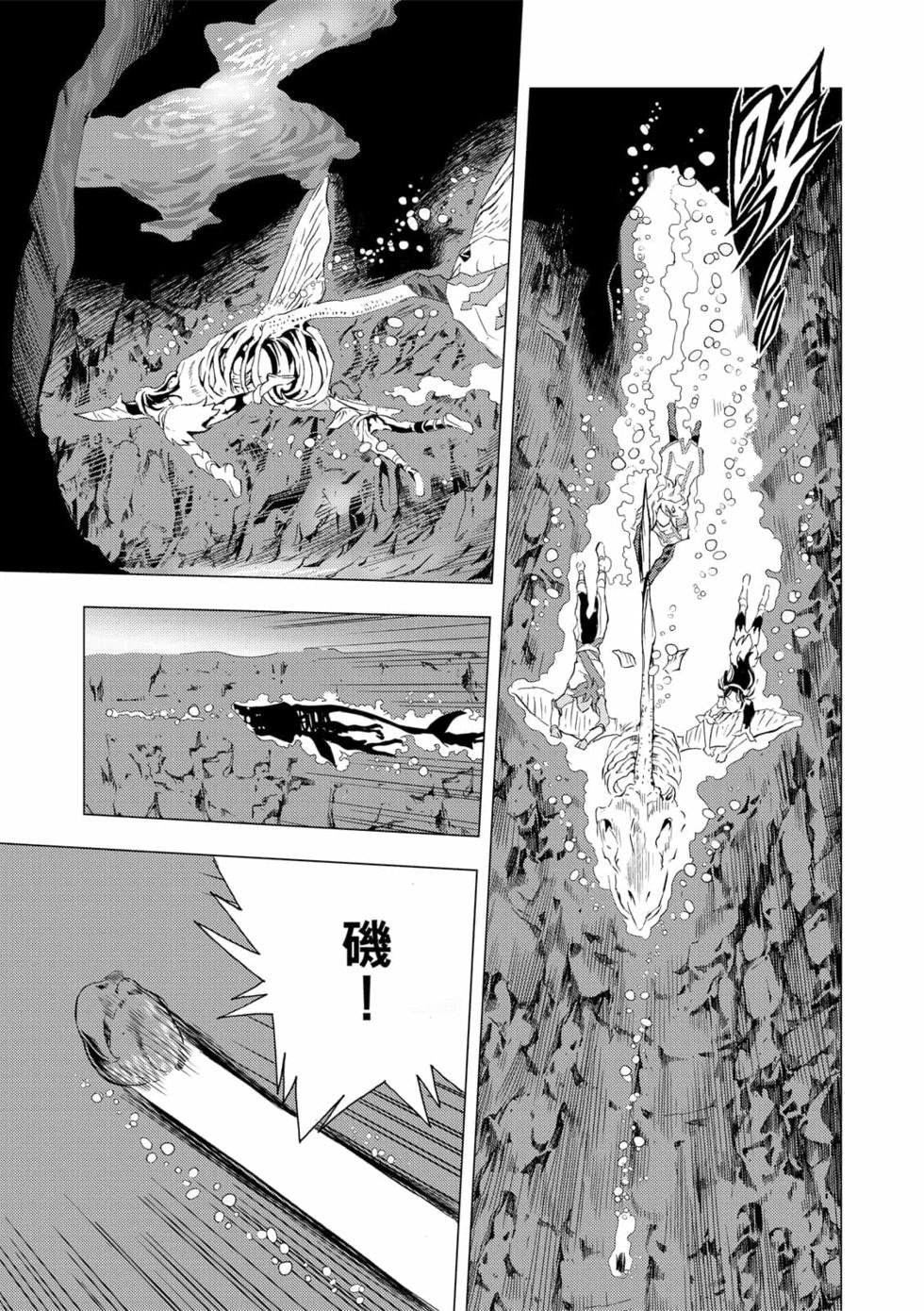第06卷