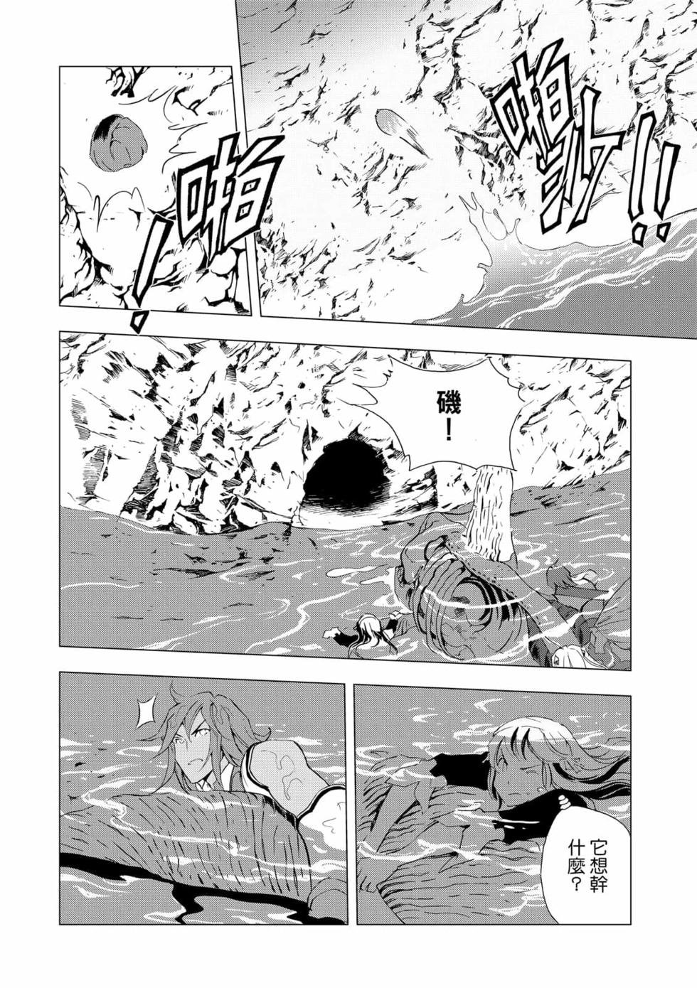 第06卷