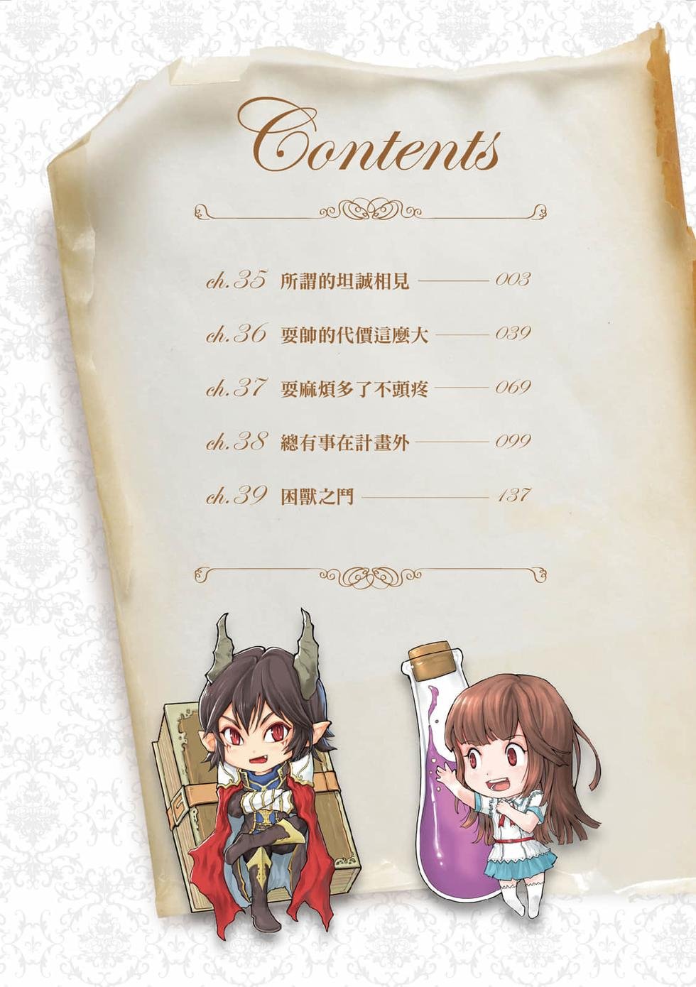 第07卷