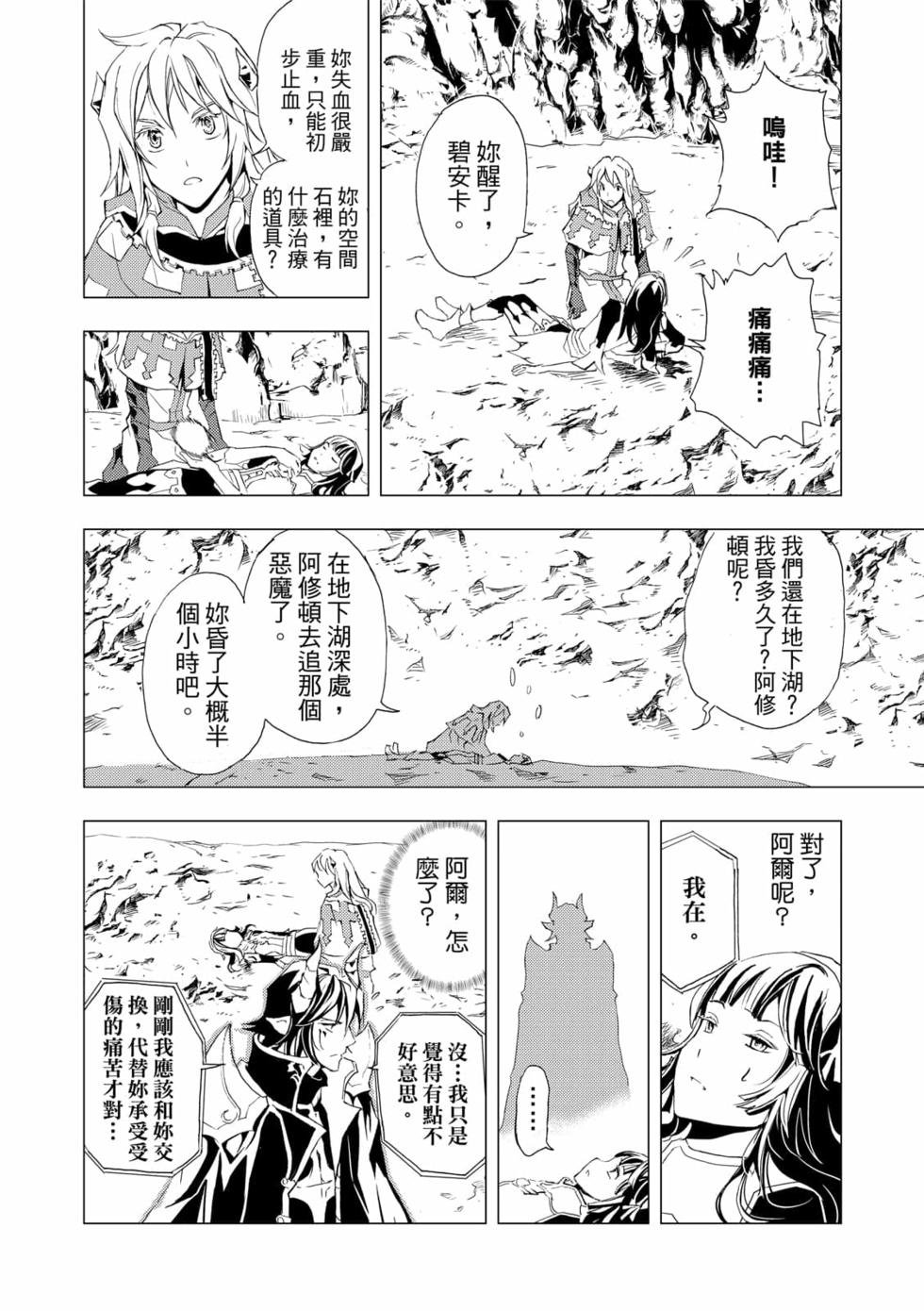 第07卷