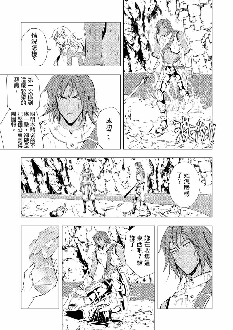 第07卷