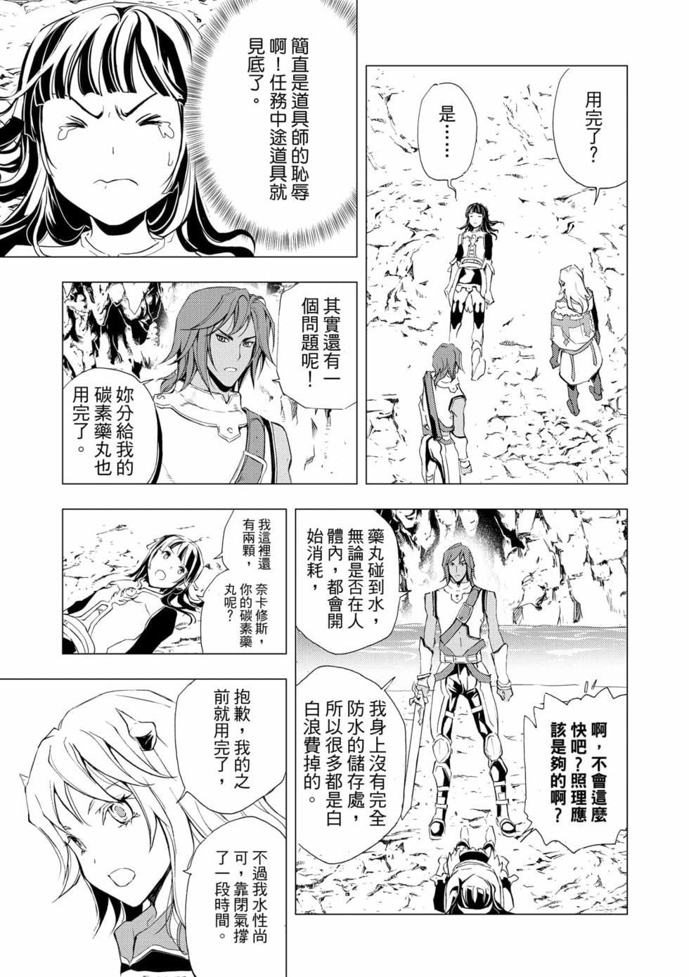 第07卷