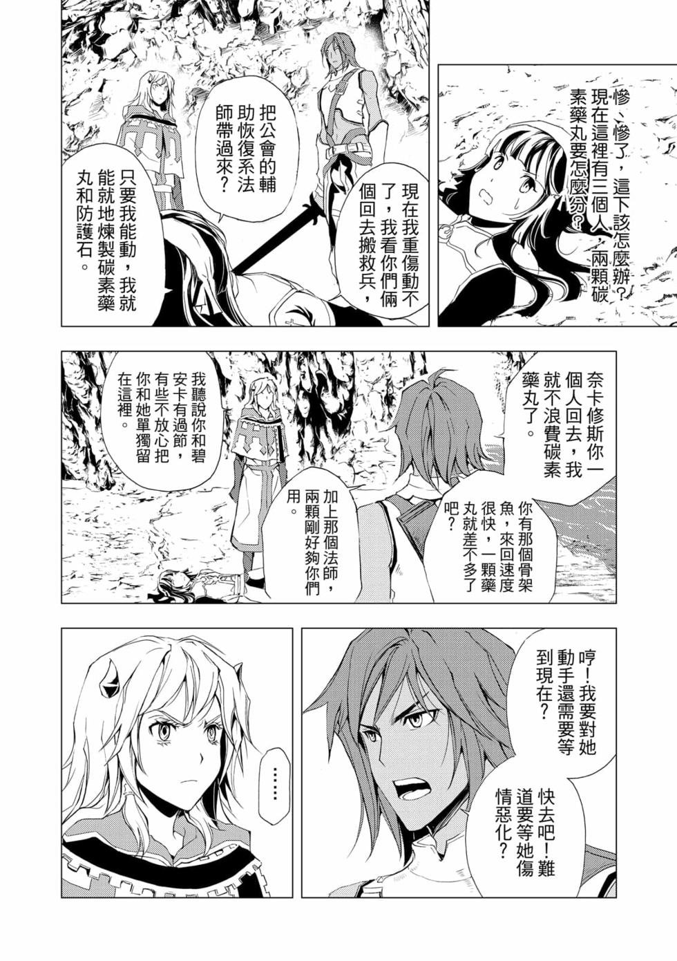 第07卷