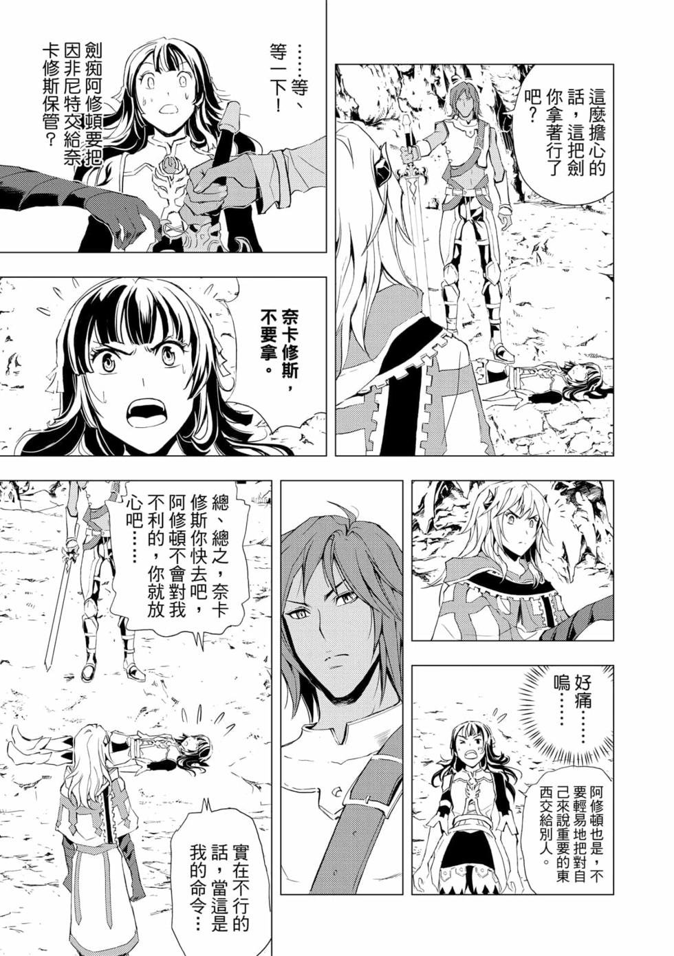 第07卷