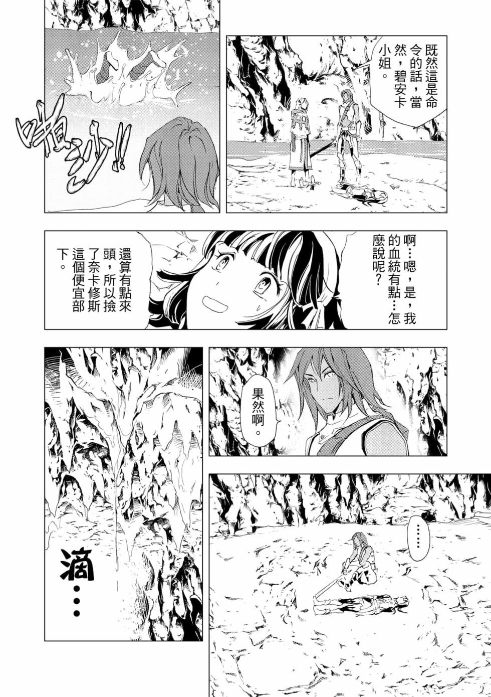 第07卷