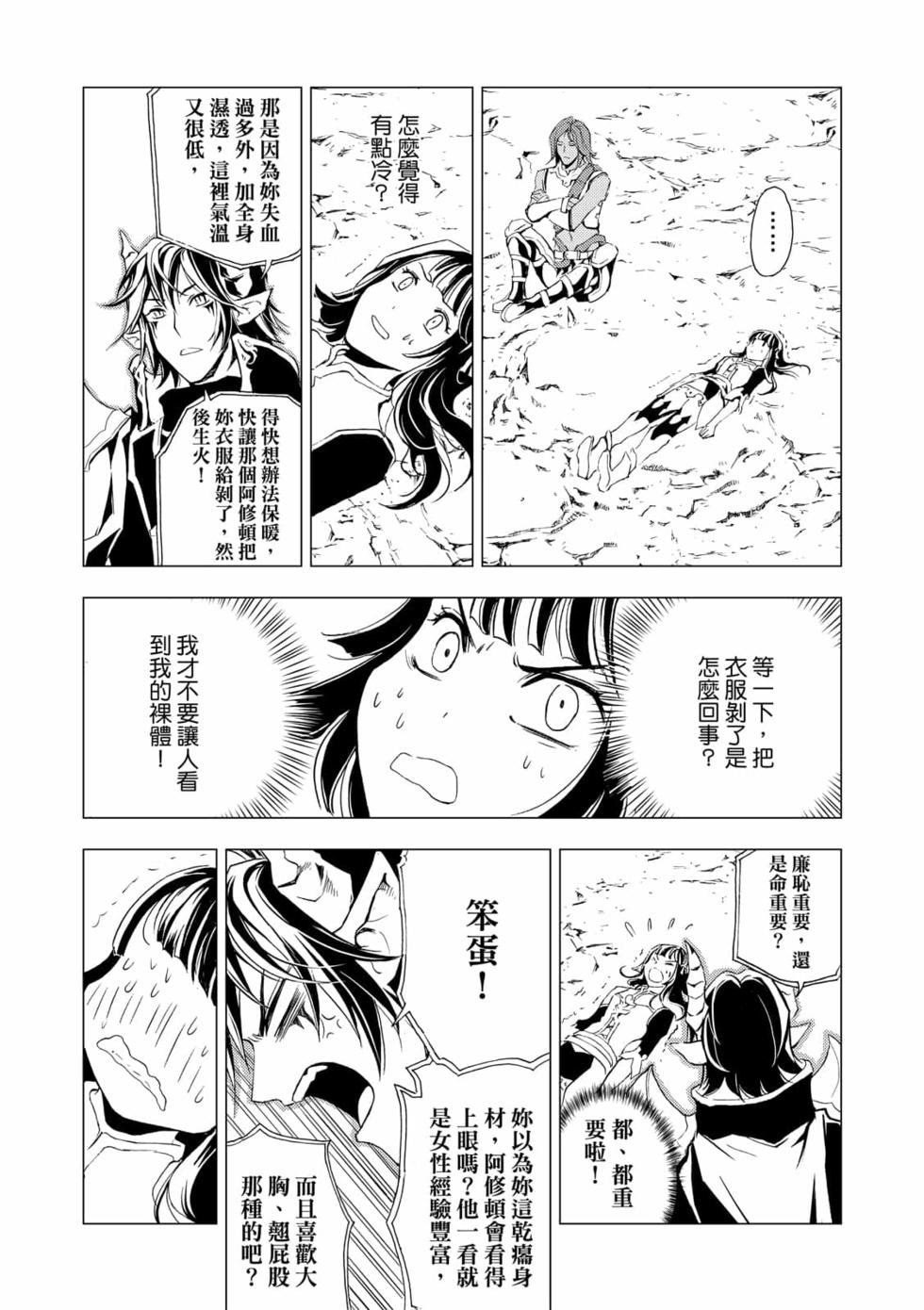 第07卷