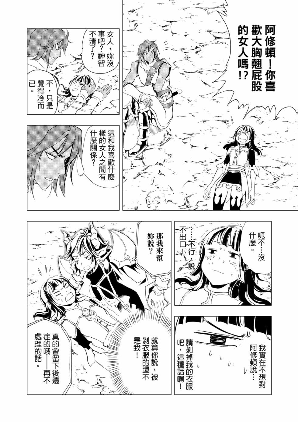 第07卷
