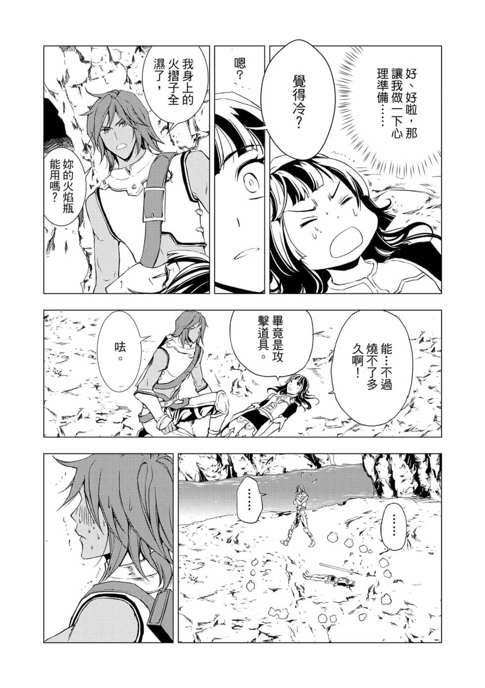第07卷