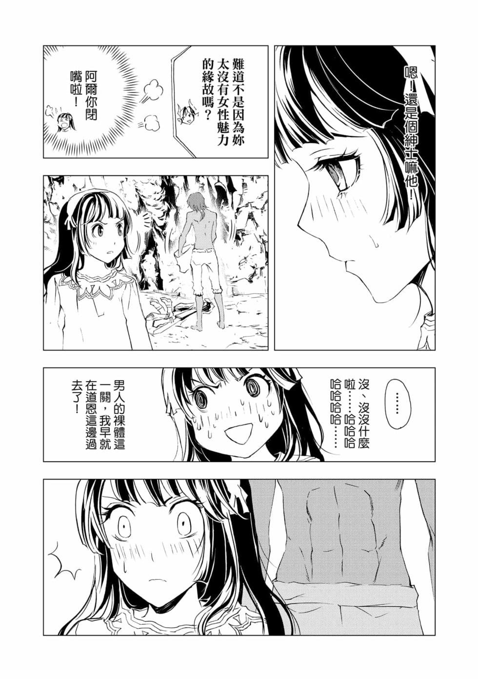 第07卷