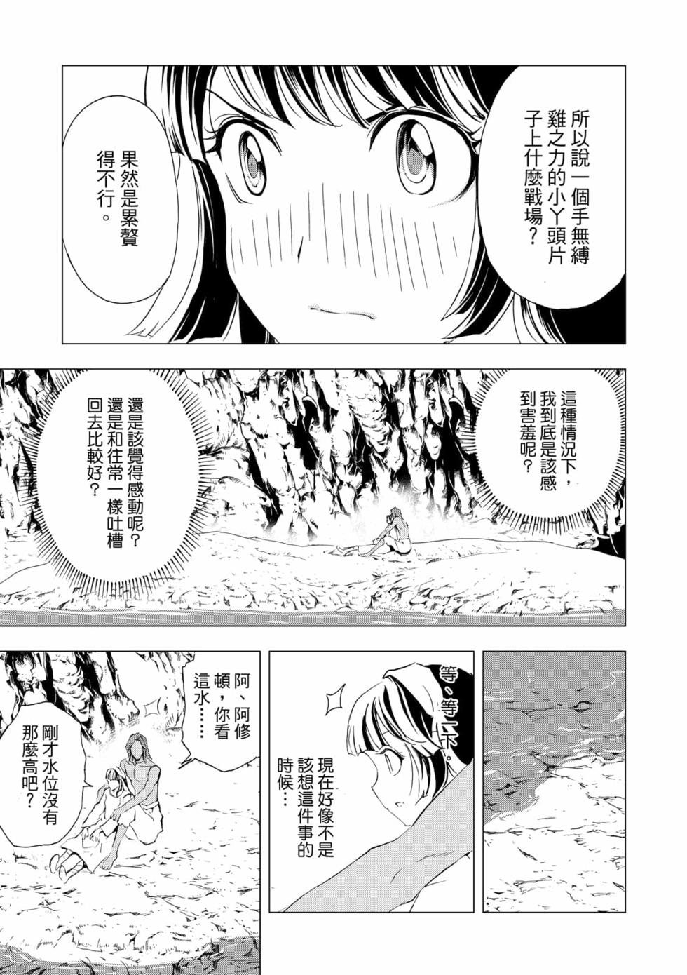 第07卷