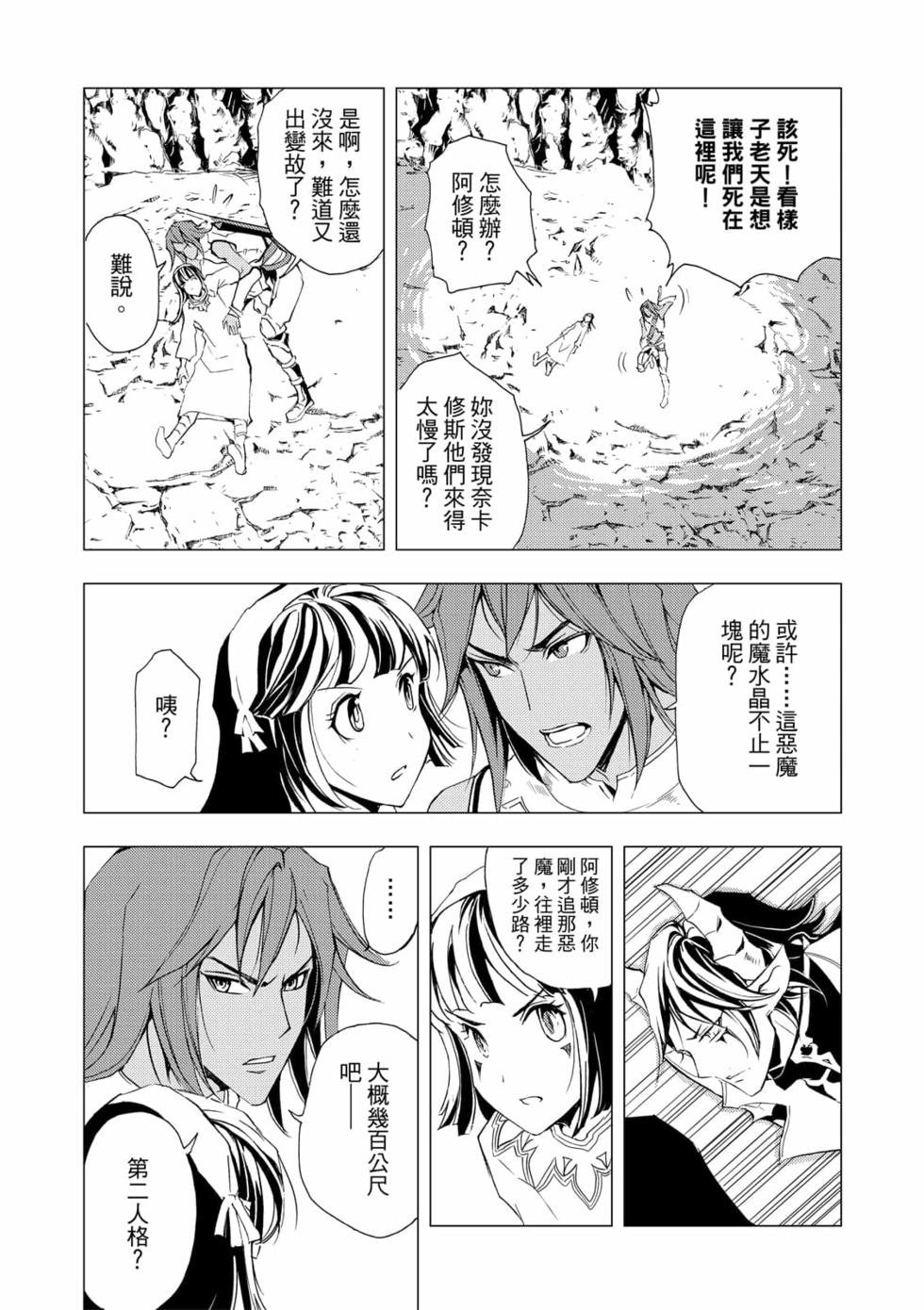 第07卷
