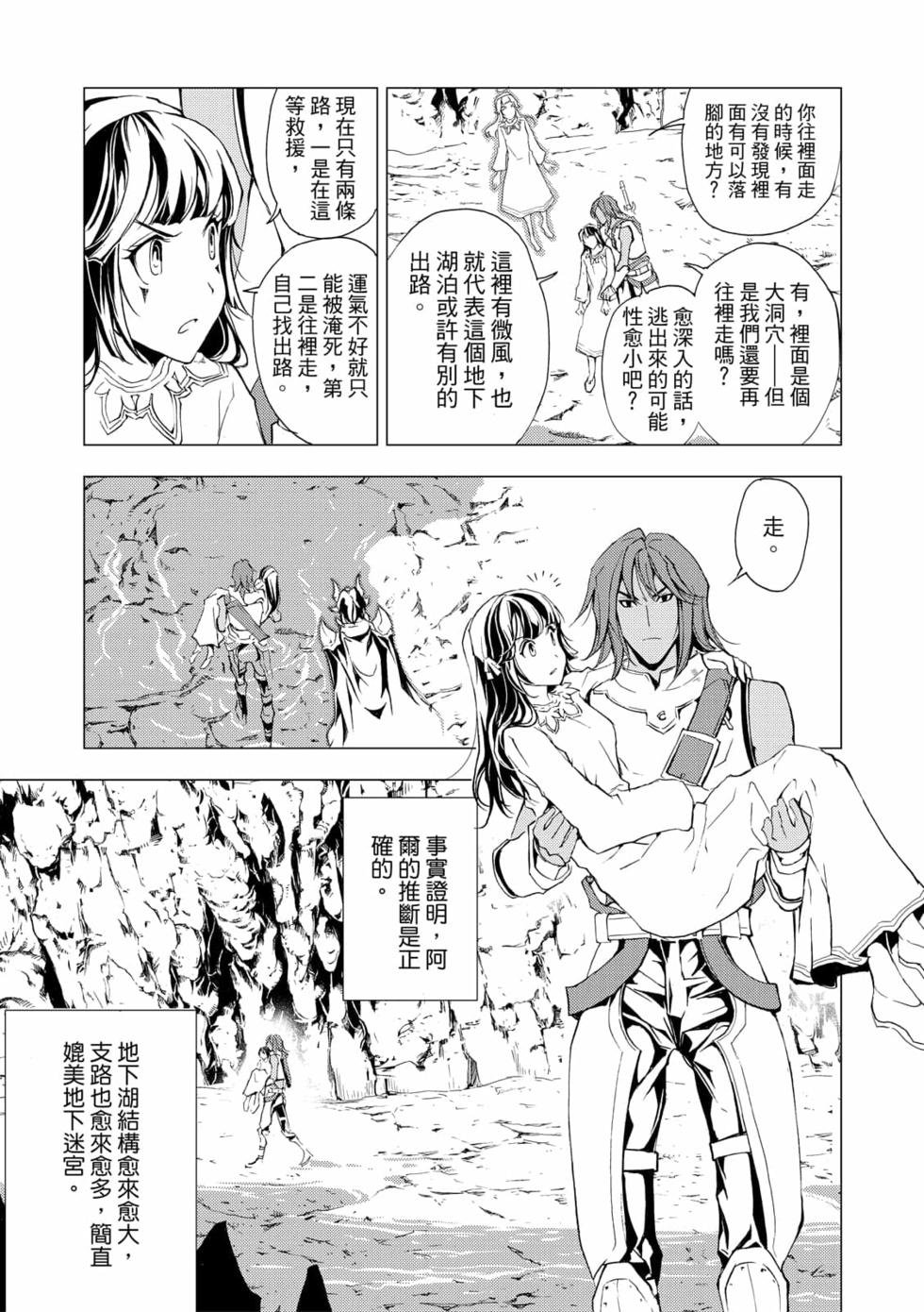 第07卷