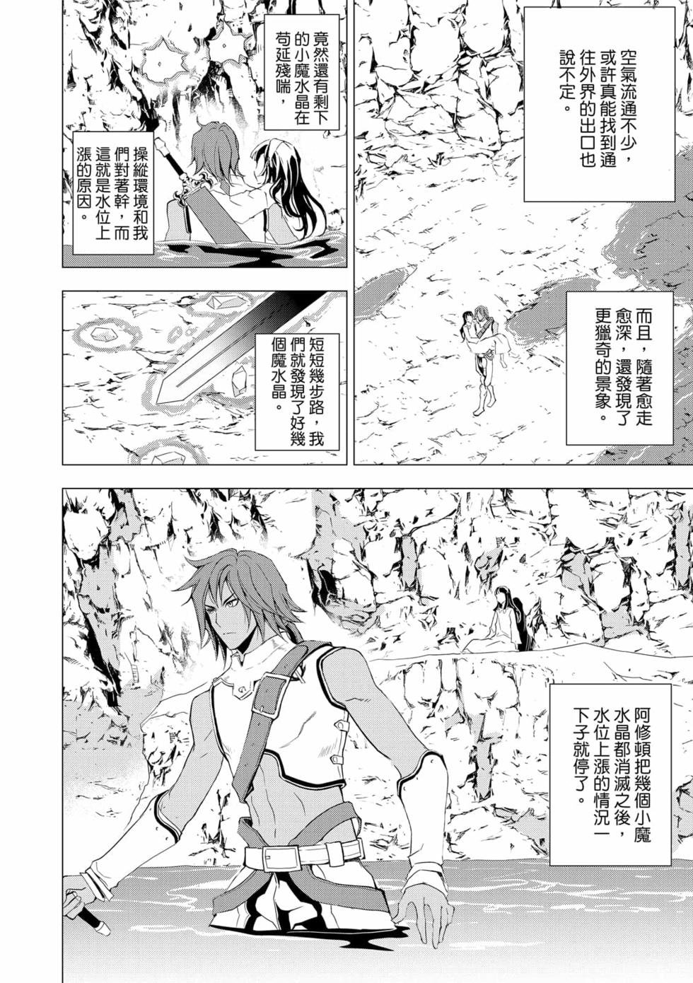 第07卷