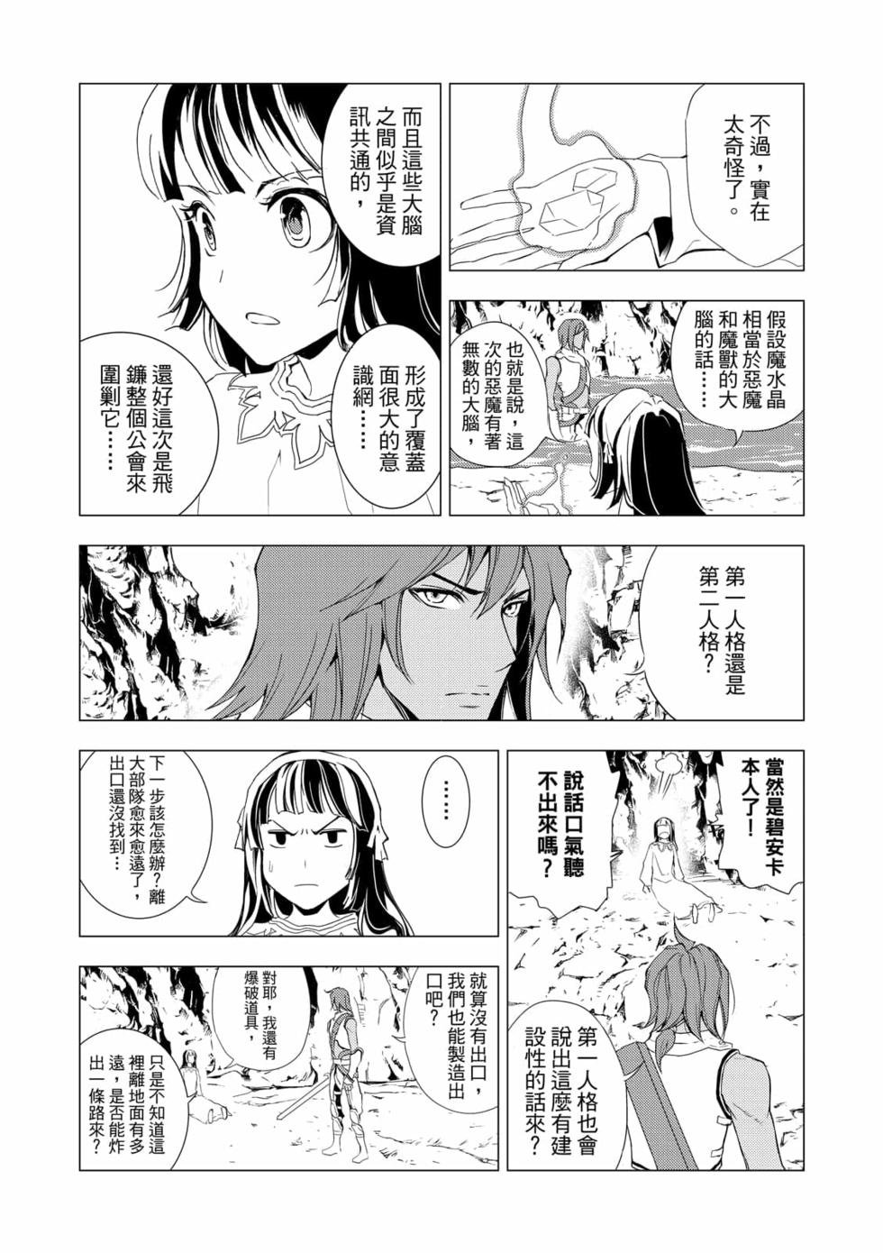 第07卷