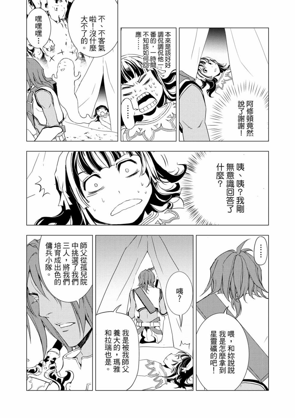 第07卷