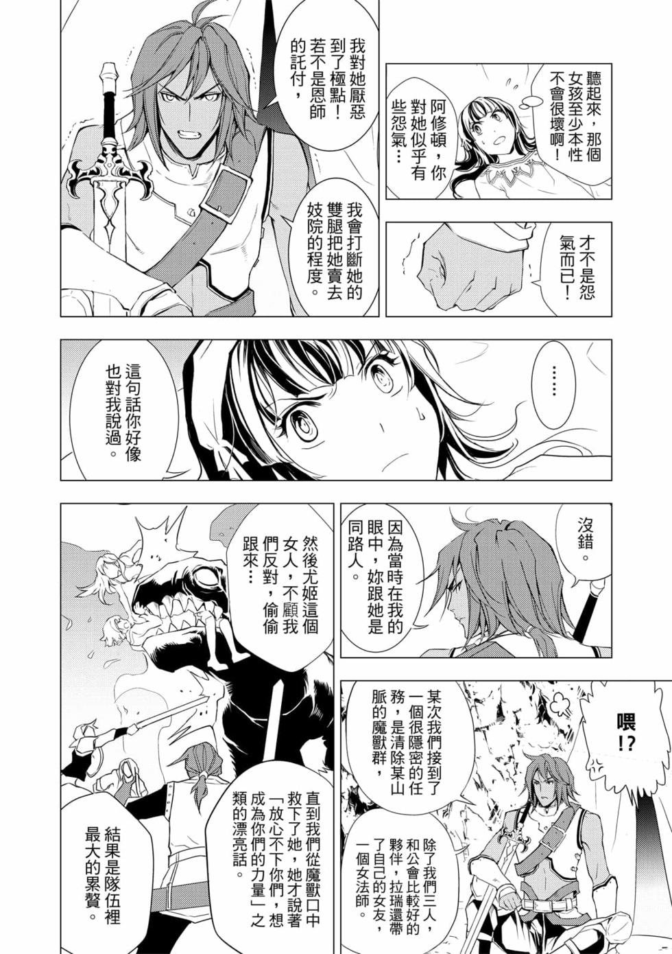 第07卷