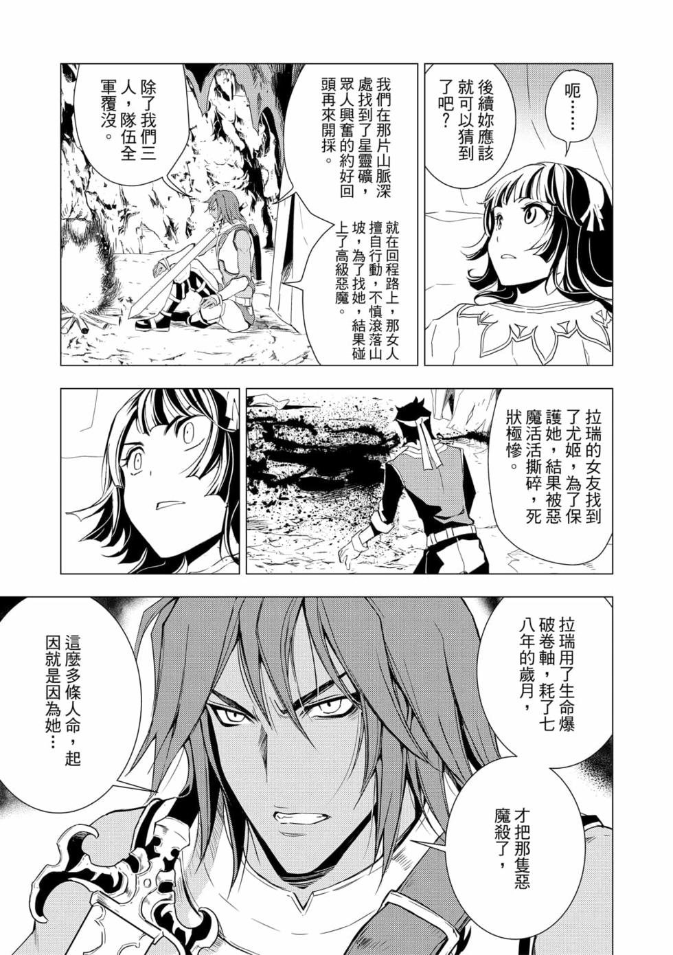 第07卷