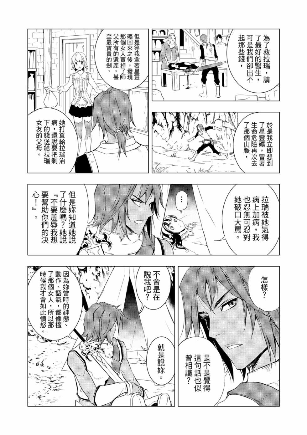 第07卷