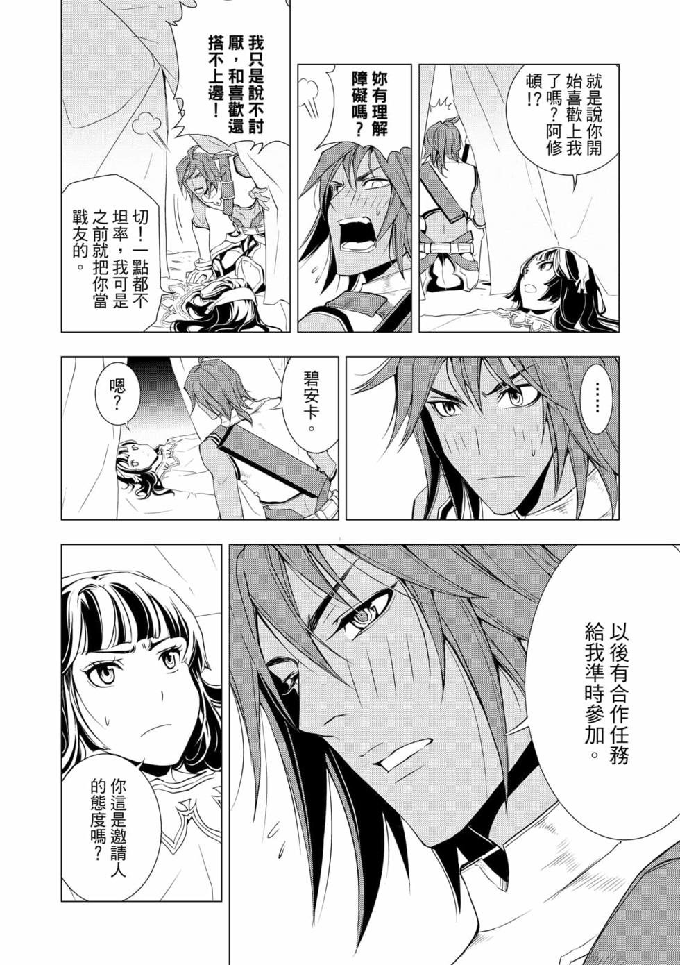 第07卷