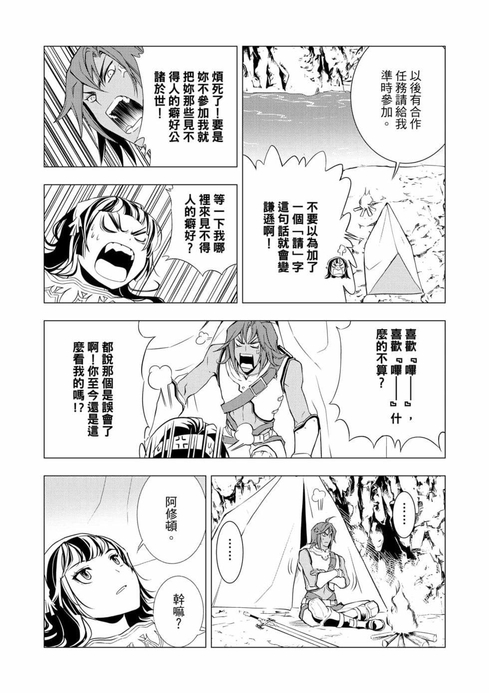 第07卷