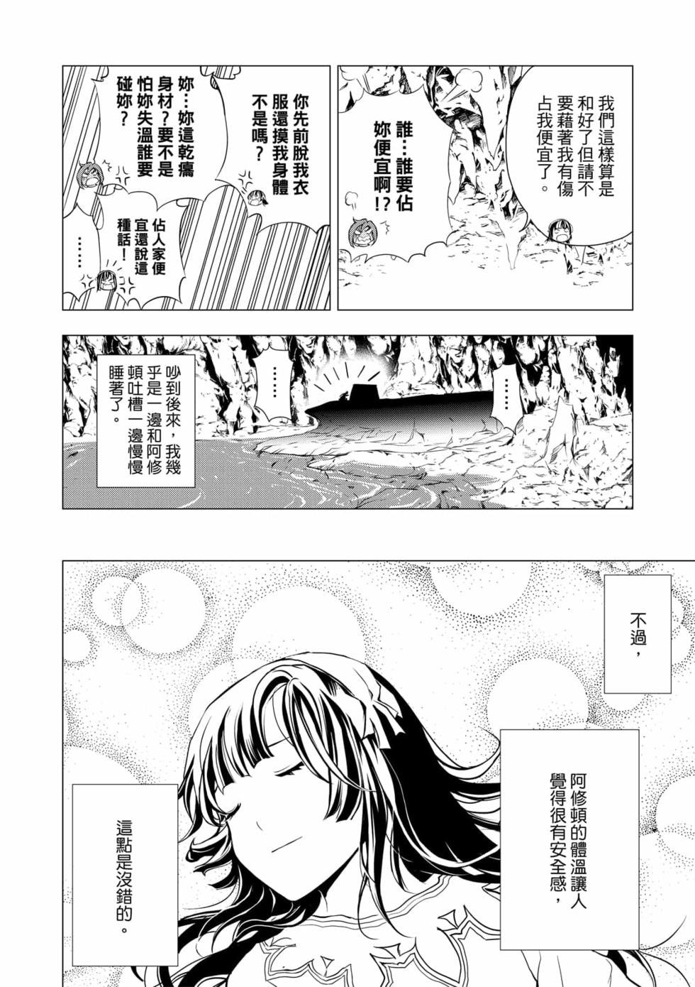 第07卷