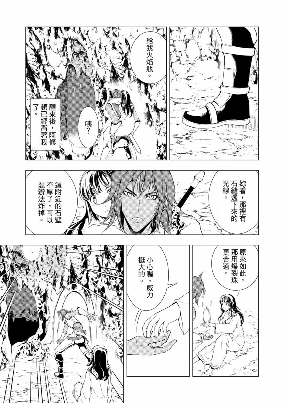 第07卷