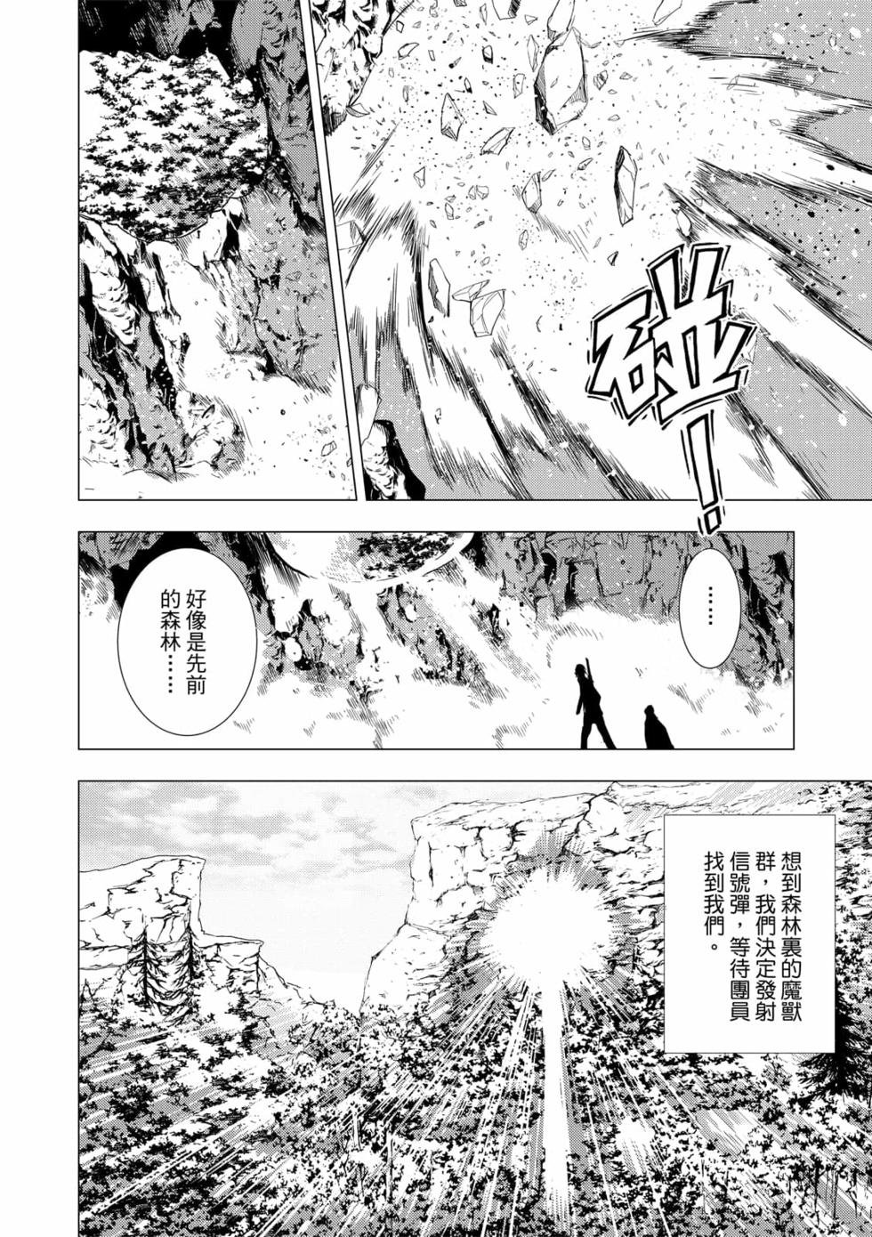 第07卷