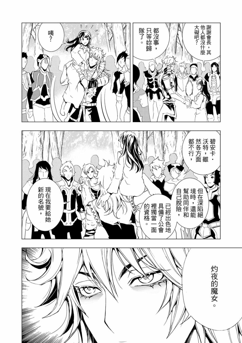 第07卷