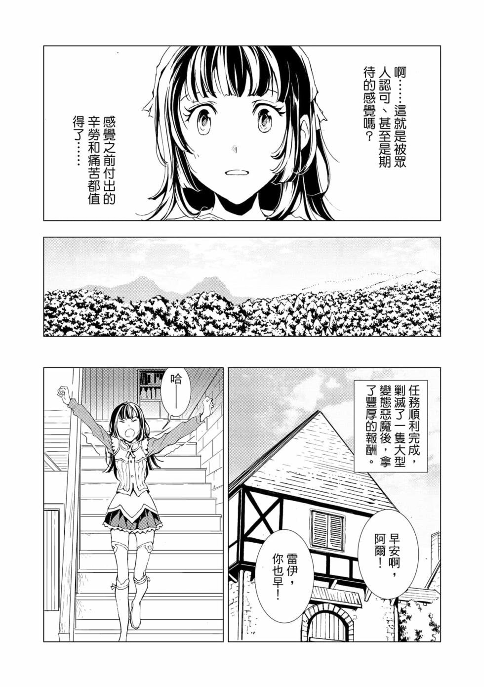 第07卷
