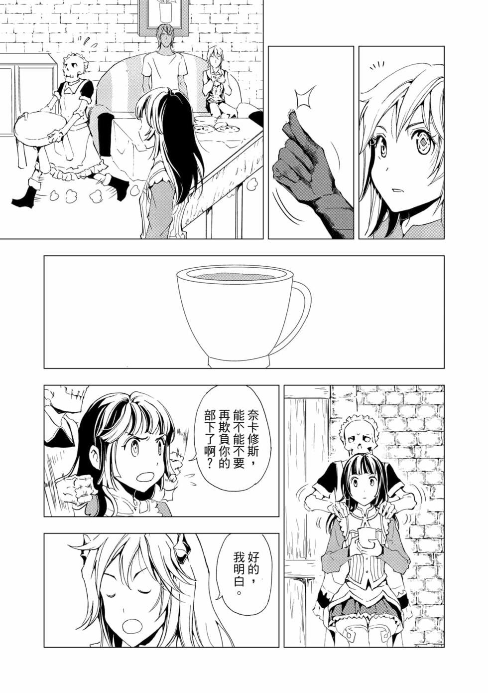 第07卷