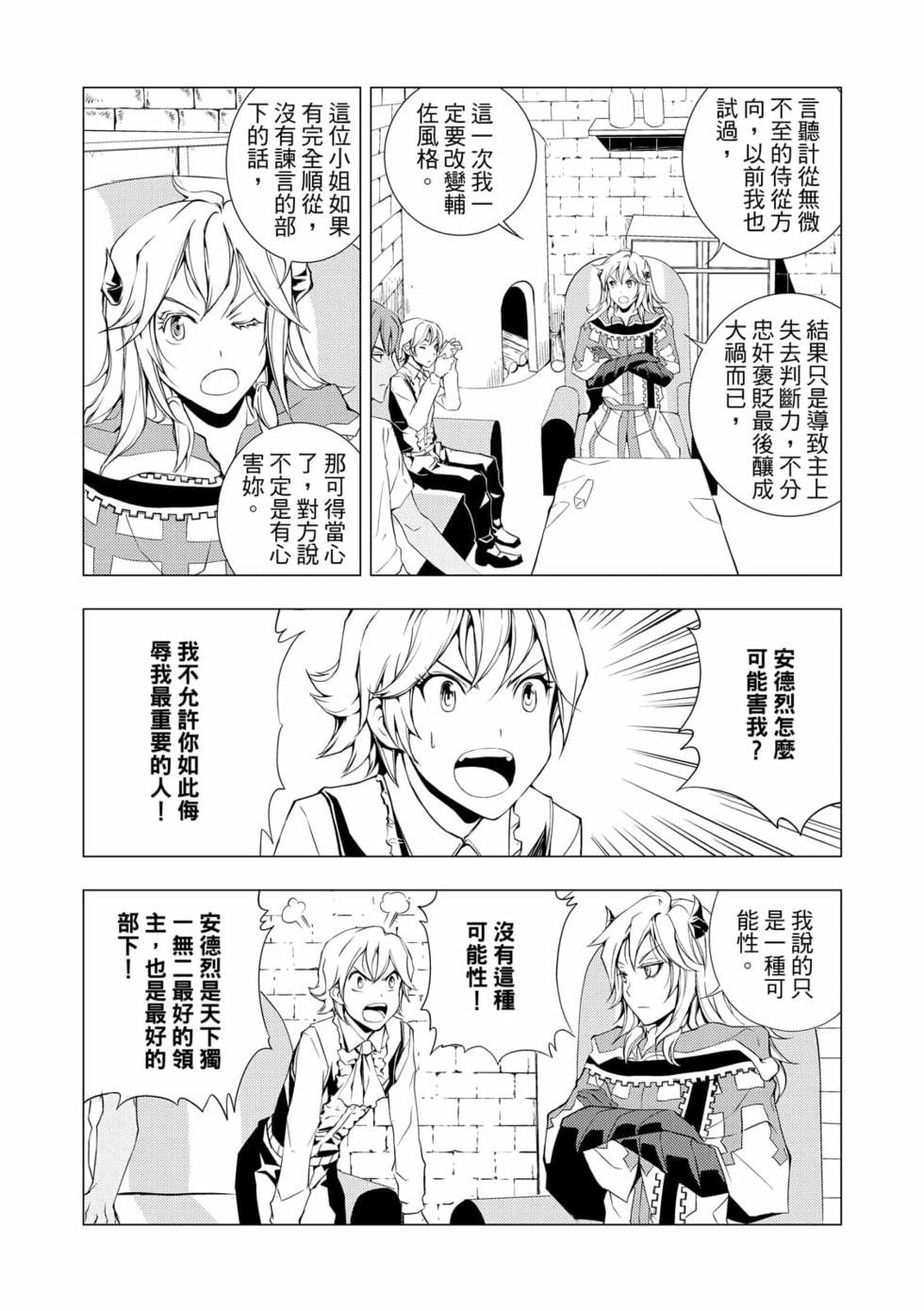 第07卷