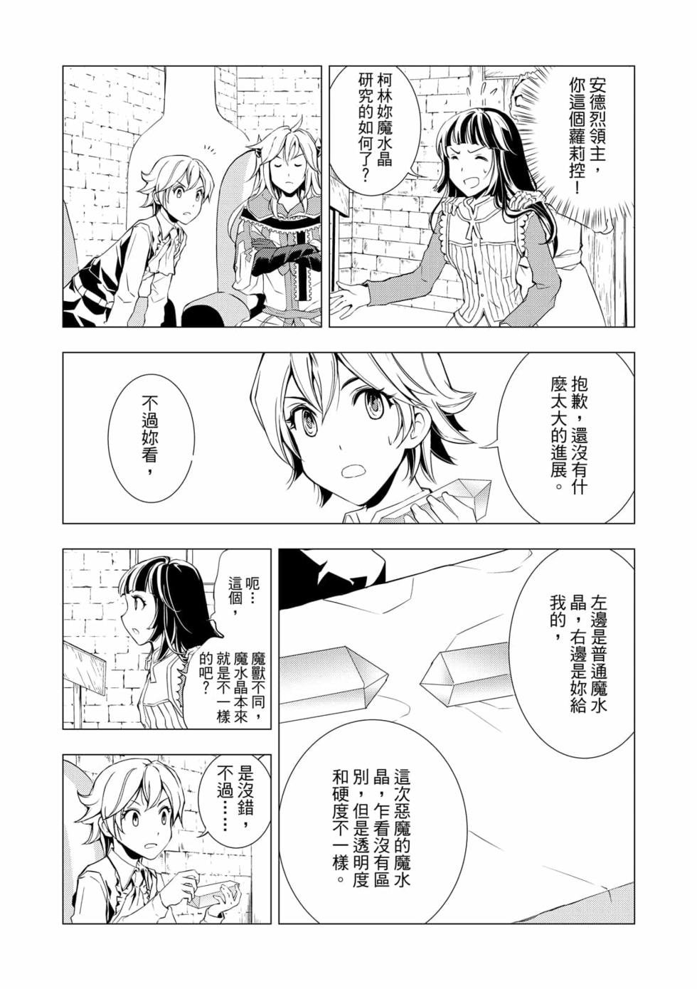 第07卷