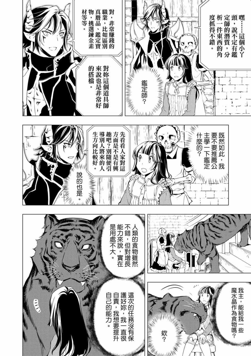第07卷