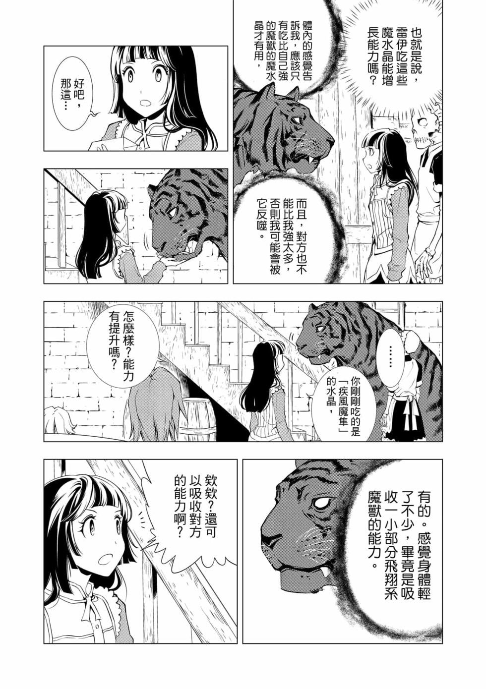 第07卷