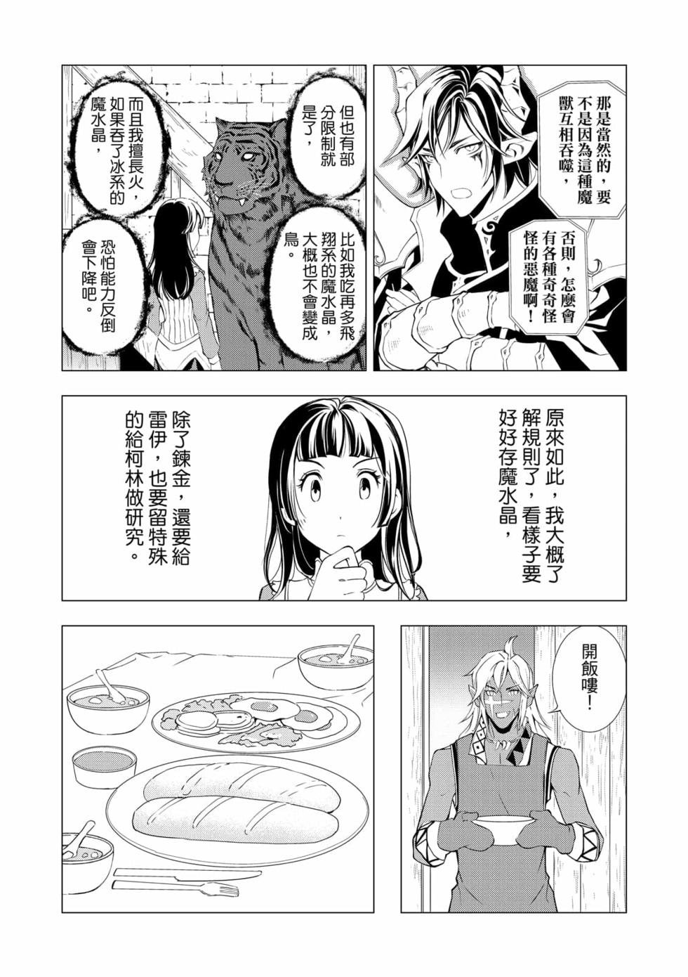 第07卷