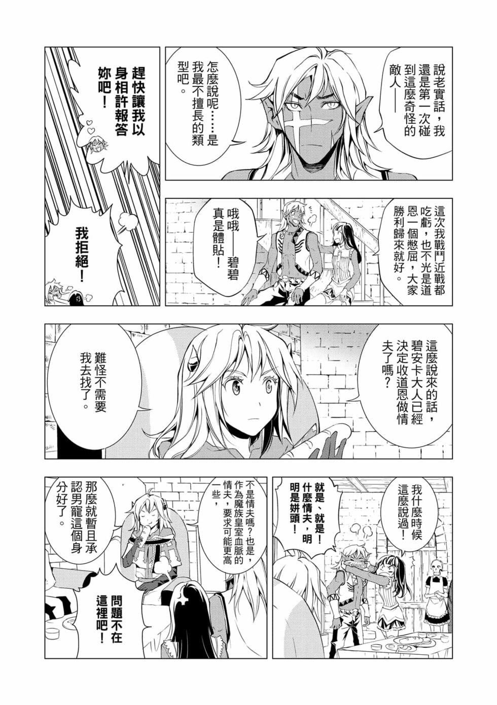 第07卷