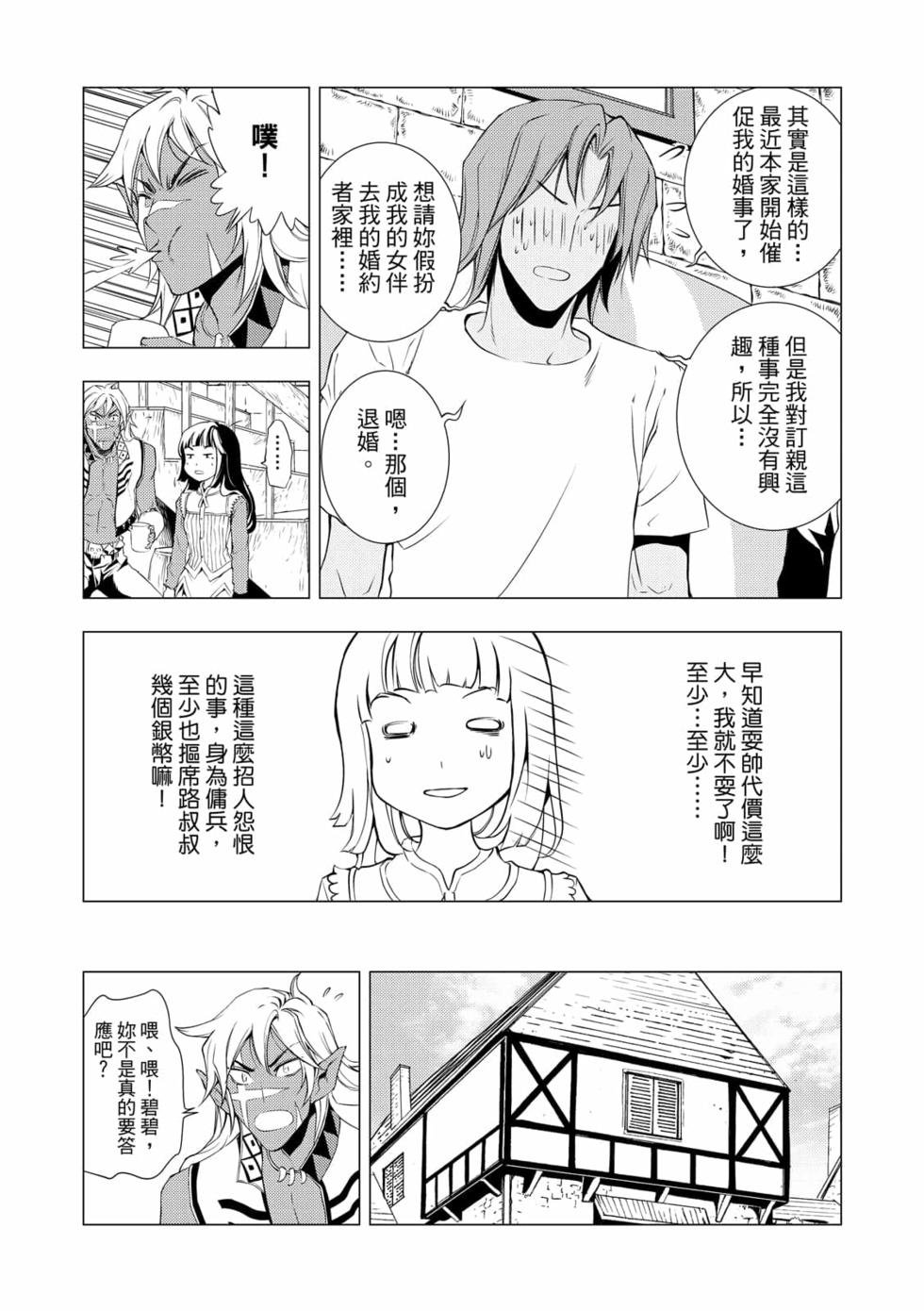 第07卷