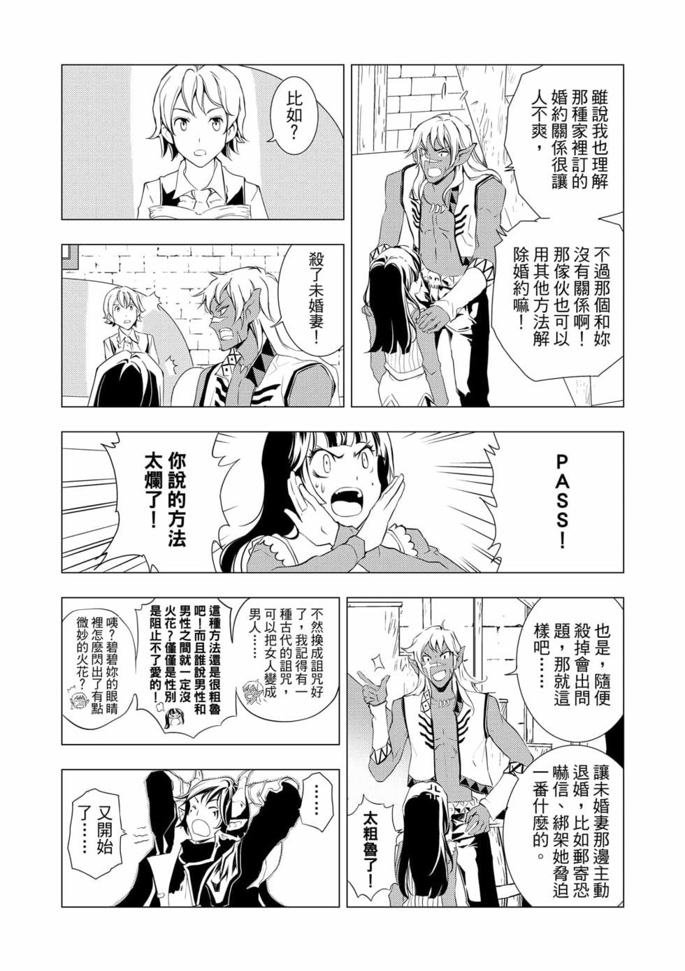 第07卷