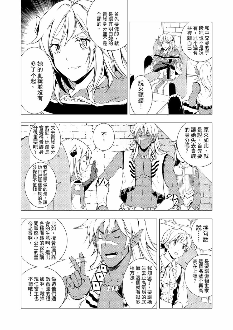 第07卷