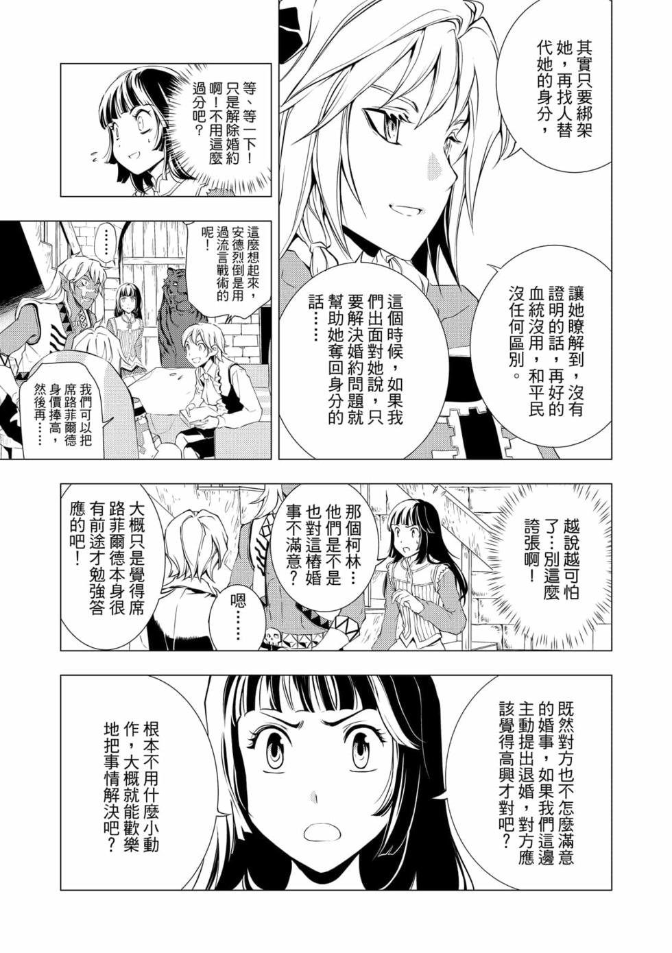 第07卷