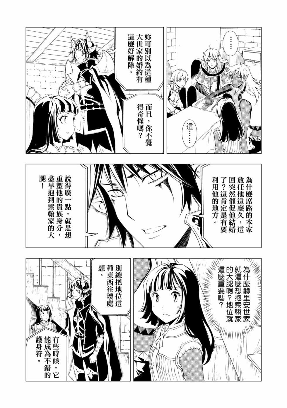 第07卷