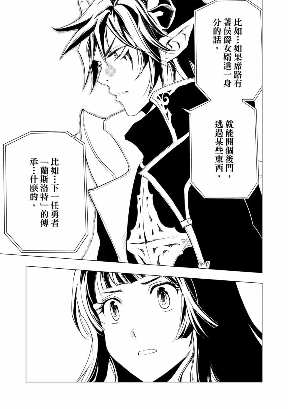 第07卷