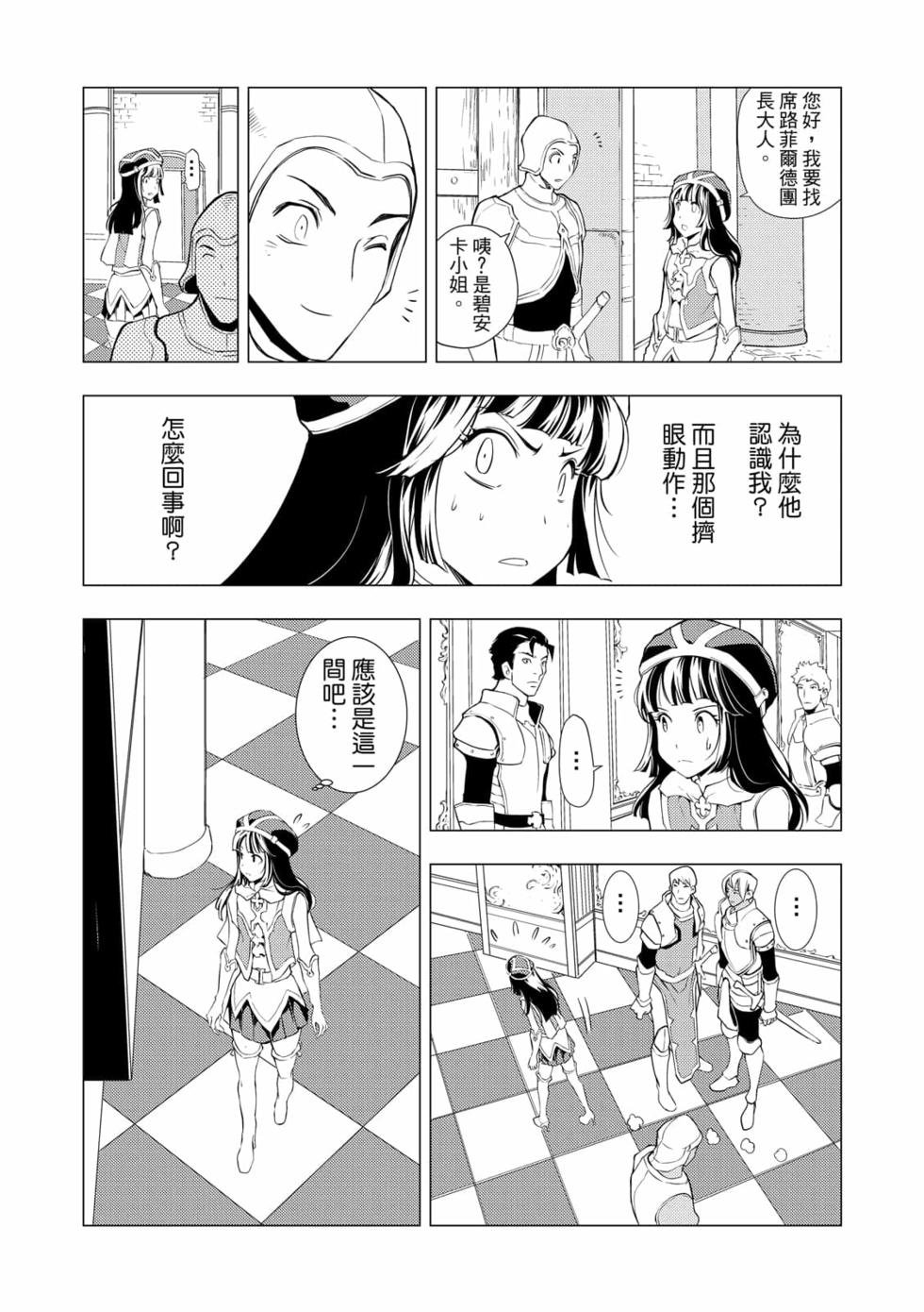 第07卷